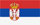 Language - Serbian